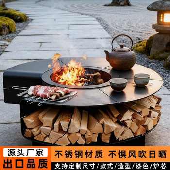 Courtyard Tea Brewing Stove, Outdoor Barbecue Stove, Villa Garden Wood-Burning Bonfire, Outdoor Fireplace, Coffee Table