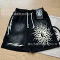 7810 wash water black