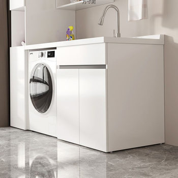 Honeycomb Aluminum Balcony Washing Machine Cabinet Combination Laundry Table Basin with Washboard Integrated Laundry Cabinet Companion Combination Wholesale