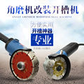 seller product image
