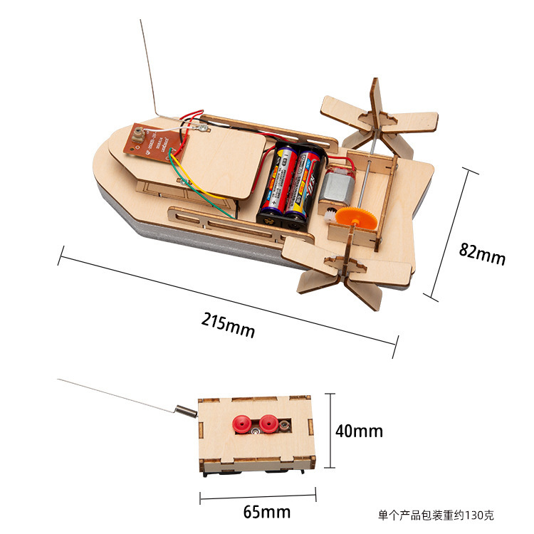 儿童科学实验套装学生幼儿园diy手工科技小制作材料礼物玩具批发