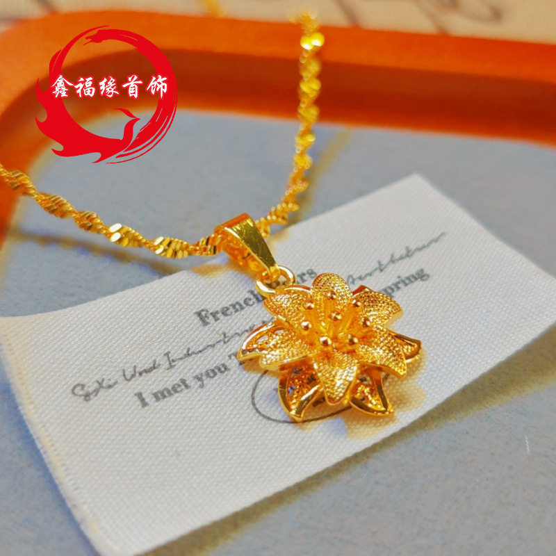 Vietnamese Sand Gold Niche Korean Fashion Lily Flower Collarbone Necklace for Women Gold-Plated Flower Pendant Tiktok Live Wholesale