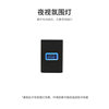 Suitable for non-destructive installation of Ford's new Quanshun 17-19 car USB charger QC3.0 fast charging reserved hole