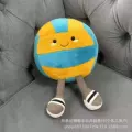 Volleyball 25cm