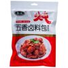 Marinated material bag household stewed beef and mutton seasoning catering wholesale marinated duck seasoning restaurant ribs fish stew marinated material