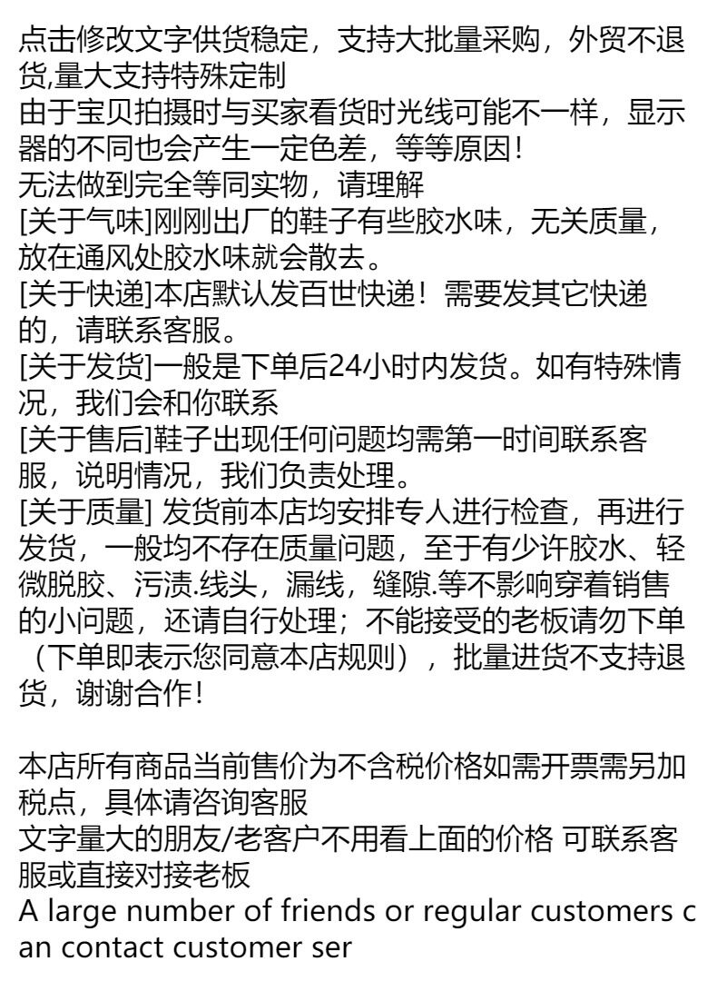 O1CN01EDoNs01Bs2qAGZvcf !!0 0 cib