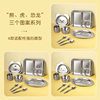 304 Stainless Steel Kidsren's Kindergarten Home Dining Plate Animal Cartoon Divided Plate Knife, Fork and Spoon Anti-Fall Bowl and Cup Set
