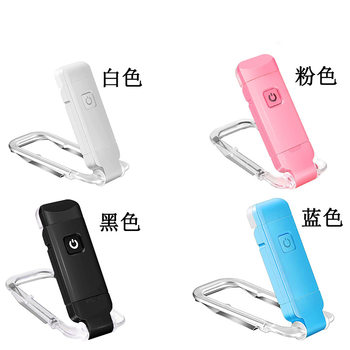 Factory Direct Supply Cross-Border Popular Led Eye Protection Reading Book Light USB Rechargeable Book Clip Light Portable Bookmark Light Three