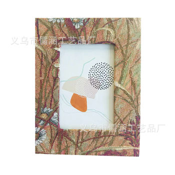 Creative simple rectangular square photo frame creative desk small decoration photo frame cross-border flannel edge frame