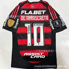 New Brasileirão Flamengo Corinthians Advertising Sponsor Chest Patch Arm Band Football Jersey