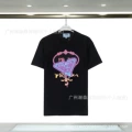 8289 black