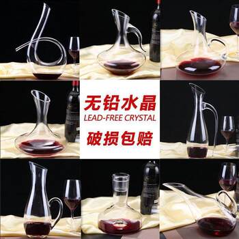 Crystal Glass Decanter Wine Household European-style Lead-free Wine Dispenser with Handle Wine Pourer Wine Decanter Wine Set