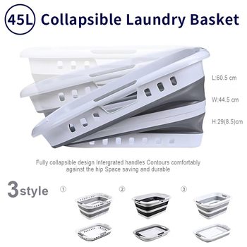 45L Three-handle Folding Dirty Clothes Basket Hollow Dirty Clothes Basket Toilet Clothes Portable Storage Basket Household Bathroom