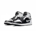 Leather AJ1 Mid Shadow Gray