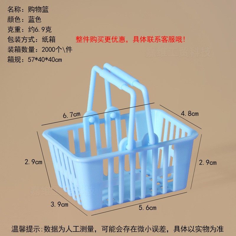 工厂太空玩具沙模具橡皮泥模具超轻粘土模具刀具彩泥模具儿童玩具