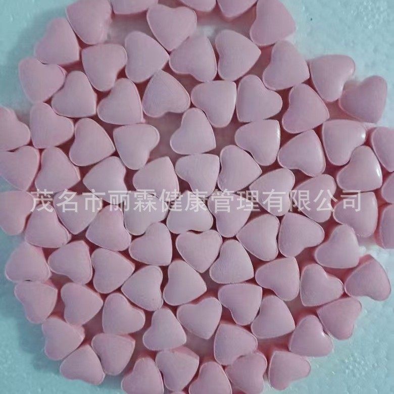 Wholesale Satiety Super Appetite Suppressant Yos Black Gold Coffee Stubborn Constitution Special Satiety Candy Capsule Coffee