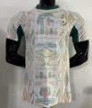 26 senegal lord