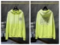 8673 gradient green