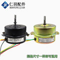 seller product image
