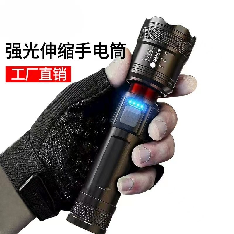 Rechargeable Mobile Phone Telescopic Zoom Strong Light Power Hot Selling Rechargeable Outdoor Home Lighting Long-Lasting Flashlight