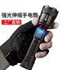 Rechargeable Mobile Phone Telescopic Zoom Strong Light Power Hot Selling Rechargeable Outdoor Home Lighting Long-Lasting Flashlight