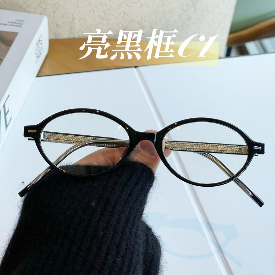 Retro British Nerd Glasses Women's Myopia-compatible Hawksbill Oval Ultra-light Retro Cat's Eye Glasses Frame