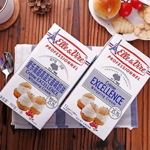 Tower Light Cream Packaging Method Imported Ailewei Light Cream Household Cake Decoration Egg Tart Liquid Baking Ingredients