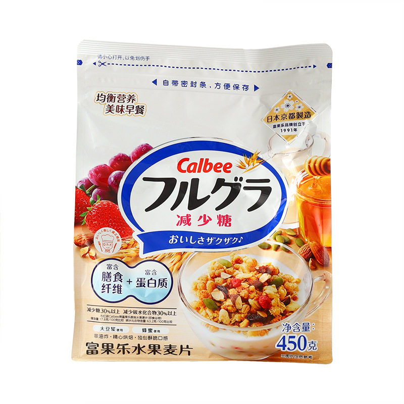 Japanese Calbee Fuguola Mixed Oatmeal Substitute Nutritious Instant Reduced Sugar Breakfast Wholesale