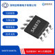 Sa8870 Silicon Tower Motor Drive Half Bridge Drive - Original