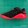 Black red