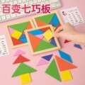 seller product image
