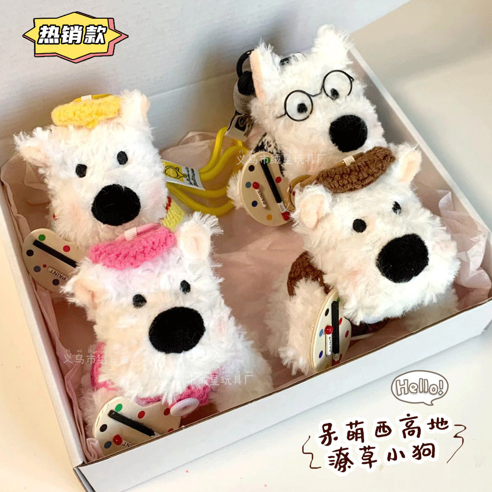 Factory direct supply plush doll pendant creative wear cute doll doll bag key chain couple small gift