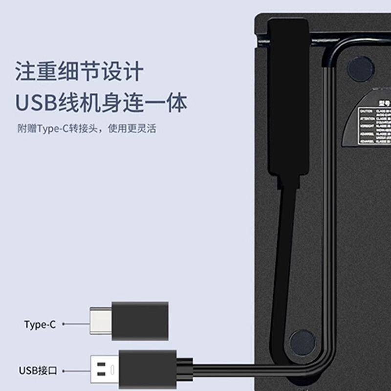 Patriot External Optical Drive Box Dvd Burner Reading Playback Cd Laptop External USB Supports Blu-Ray