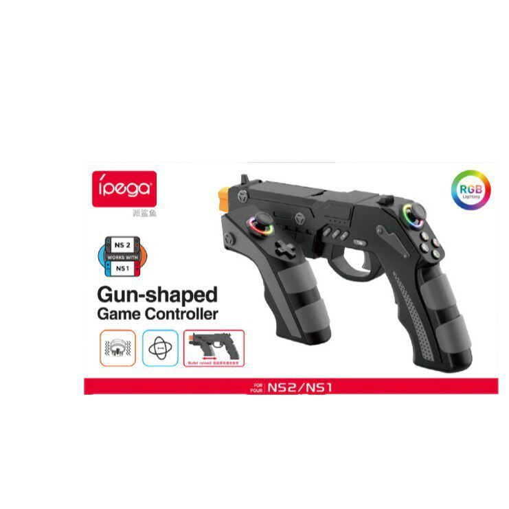 Suitable for Switch2/1 Host Game Controller Switch Bluetooth Game Controller Gun