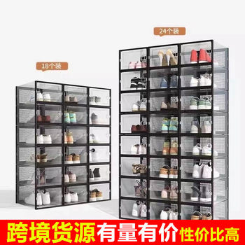 Factory Direct Plastic Shoe Box Flip Shoes Storage Folding Storage Box Transparent Shoe Cabinet Plastic Shoe Rack Space-saving Shoes