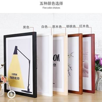 33*66 Framed Picture Frame Solid Wood Chinese Painting Calligraphy Calligraphy and Painting Rice Paper Wall Hanging Photo Frame 20*40-80 Cross-Border Amazon