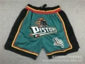 Pocket Piston Green Pants