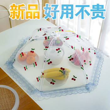 New Multifunctional Household Insect-Proof and Fly-Proof Food Cover, Large Foldable Food Cover, Dust-Proof and Breathable Mesh Table Cover