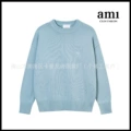 Sky blue [a8115 love jacquard style]
