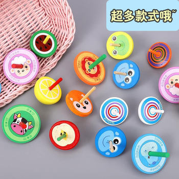 Wooden rotating small gyro toy new children's manual activity small gift less than one yuan kindergarten children