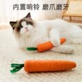 seller product image