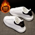 [excellent shoes] white and black-fleece