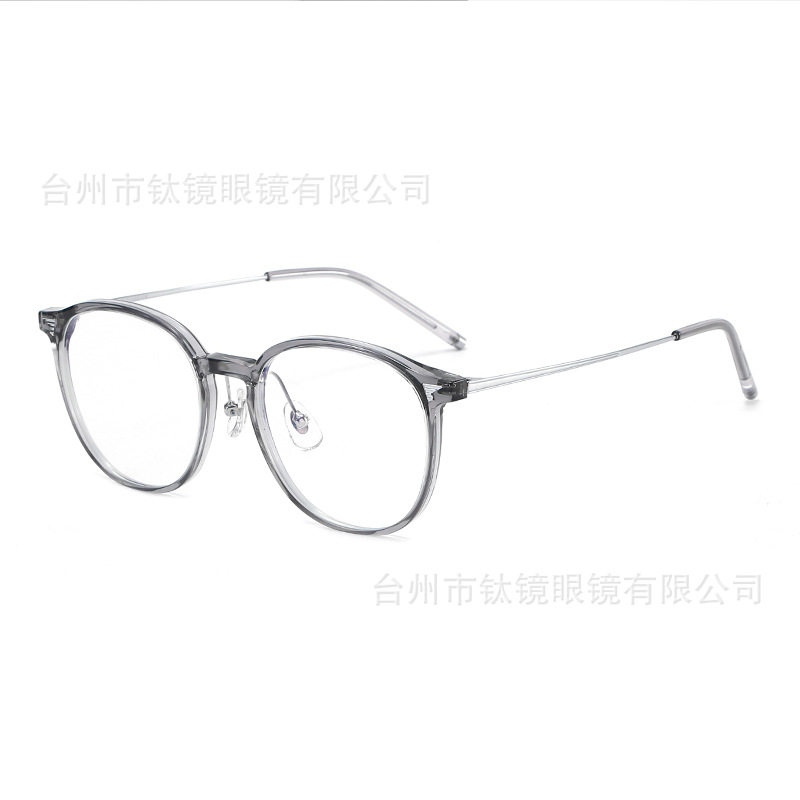 New Ultra-light Titanium Internet Celebrity's Same Anti-blue Light Glasses Slimming Look Makeup Artifact Whitening Glasses Frame 22608