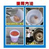 Tire wheel rim self-cleaning pigment Masterbatch strong oil removal decontamination cleaning car wash shop special tire self-cleaning pigment