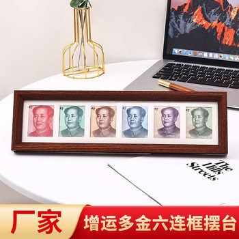 Six-Frame Black Walnut Photo Frame for Good Luck and Wealth, Large Decorative Painting for Living Room with a Sense of Sophistication, Manufacturer