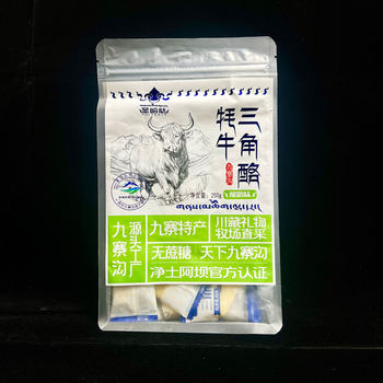 Yak Triangle Cheese Factory Direct Sales Jiuzhaigou Specialty Cheese Children's Snack Wholesale Source Cheese Flavor