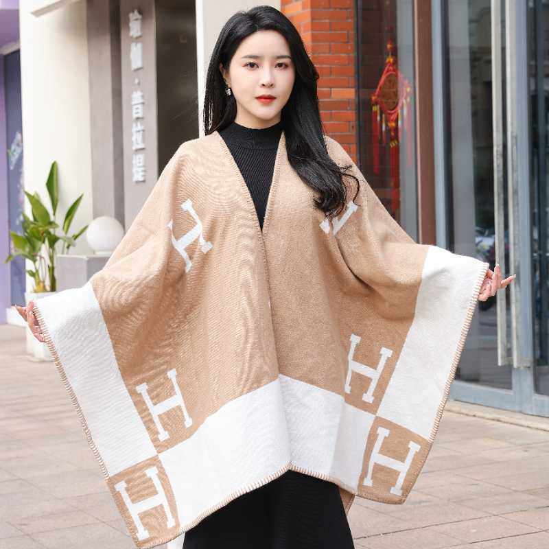 Sofa Blanket, Light Luxury Nap Blanket, H Letter Air Conditioning Blanket, Throw Blanket, Office Nap Blanket, Single-Person Shawl