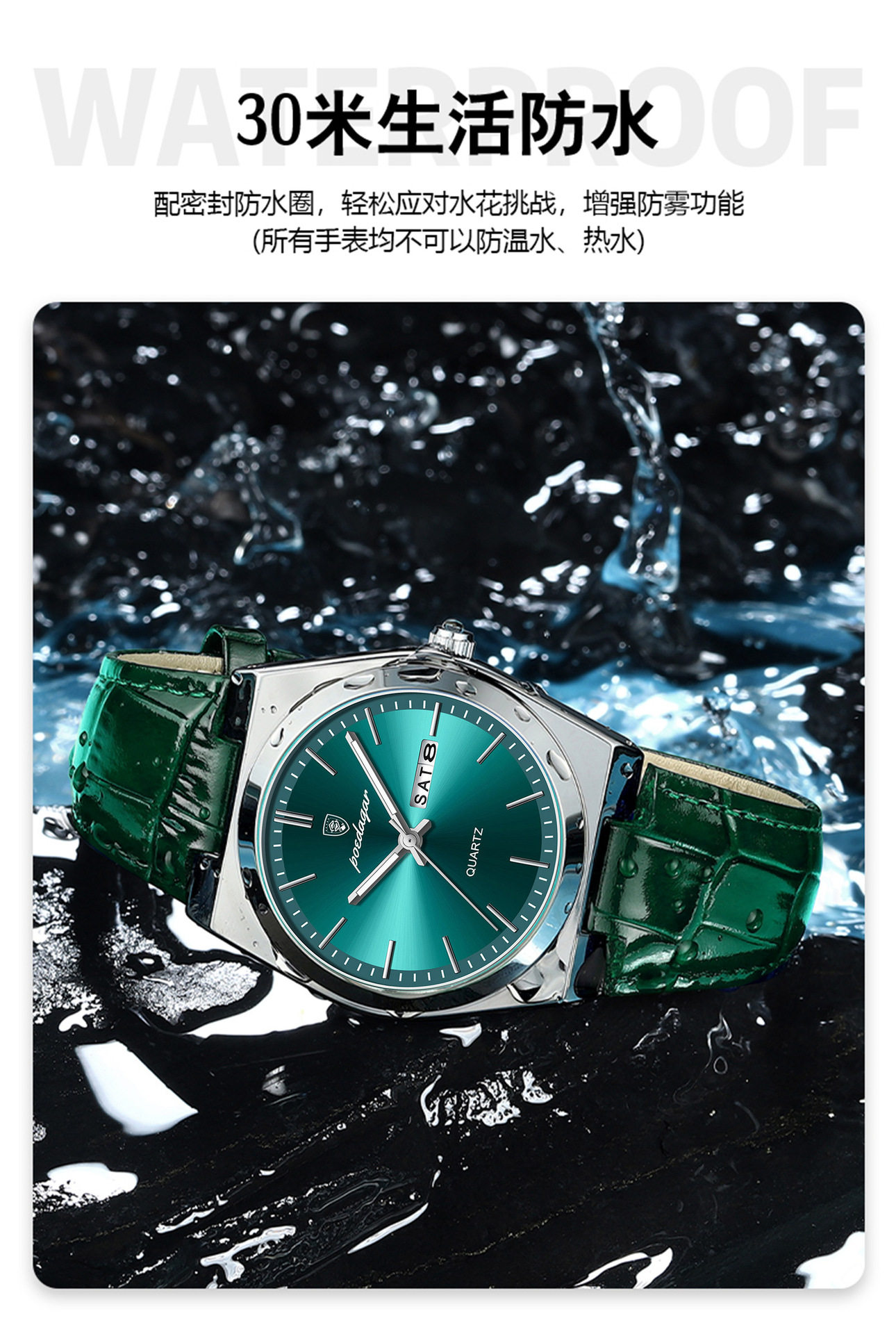 O1CN01EFocOq1vgZSrzPwV9 !!2219799256202 0 cib