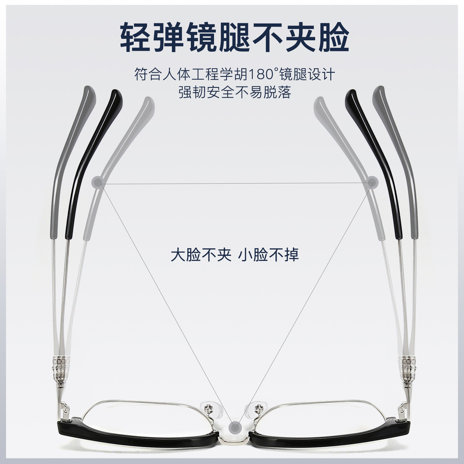 Trendy Male Influencer with Stylish Eyebrows, Highly Recommended by Xiaohongshu Influencers, Business Eyeglass Frames Suitable for Prescription Lenses