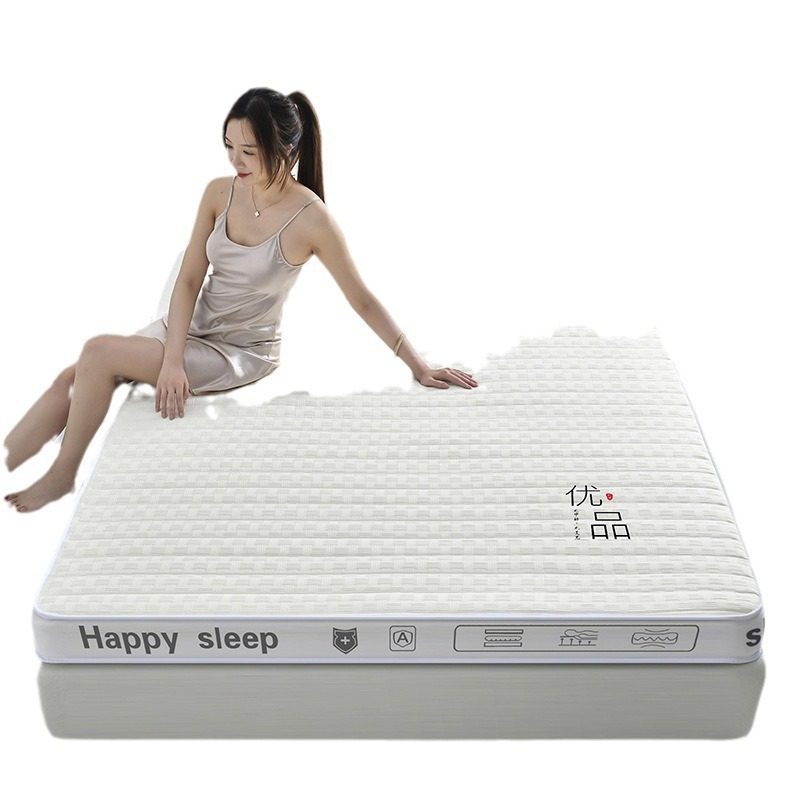 Latex Mattress Does Not Collapse, Thickened Super Soft Tatami Mattress Single and Double Student Dormitory Foldable Mattress Wholesale